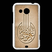 Coque HTC Desire 200 Islam M Argile