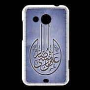 Coque HTC Desire 200 Islam M Bleu