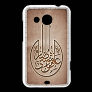 Coque HTC Desire 200 Islam M Cuivre