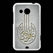 Coque HTC Desire 200 Islam M Gris