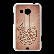 Coque HTC Desire 200 Islam M Rouge