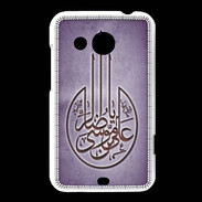 Coque HTC Desire 200 Islam M Violet