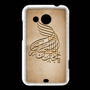 Coque HTC Desire 200 Islam A Argile