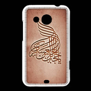 Coque HTC Desire 200 Islam A Rouge