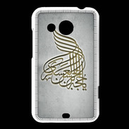 Coque HTC Desire 200 Islam A Gris