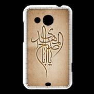 Coque HTC Desire 200 Islam B Argile