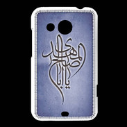 Coque HTC Desire 200 Islam B Bleu