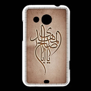 Coque HTC Desire 200 Islam B Cuivre