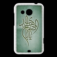 Coque HTC Desire 200 Islam B Vert