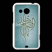 Coque HTC Desire 200 Islam B Turquoise