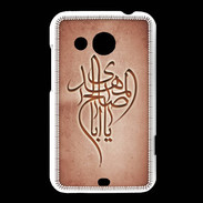Coque HTC Desire 200 Islam B Rouge