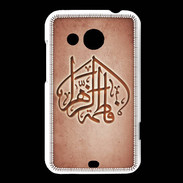 Coque HTC Desire 200 Islam C Rouge