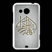 Coque HTC Desire 200 Islam C Gris