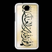 Coque HTC Desire 300 Calligraphie islamique