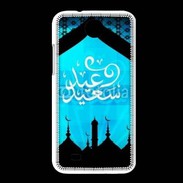 Coque HTC Desire 300 Design Arabe