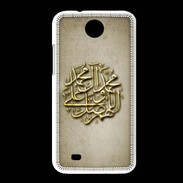 Coque HTC Desire 300 islam or