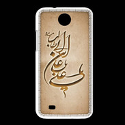 Coque HTC Desire 300 Islam D Argile