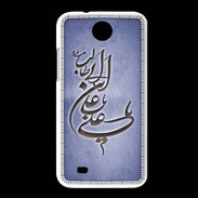 Coque HTC Desire 300 Islam D Bleu