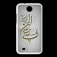 Coque HTC Desire 300 Islam D Gris