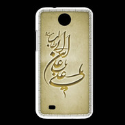Coque HTC Desire 300 Islam D Or