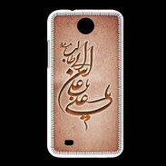 Coque HTC Desire 300 Islam D Rouge