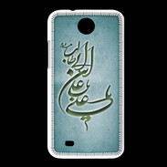 Coque HTC Desire 300 Islam D Turquoise