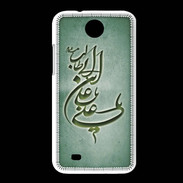 Coque HTC Desire 300 Islam D Vert