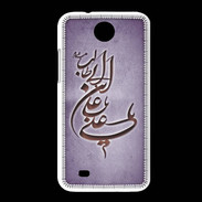 Coque HTC Desire 300 Islam D Violet