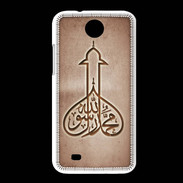 Coque HTC Desire 300 Islam E Cuivre