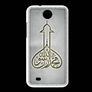 Coque HTC Desire 300 Islam E Gris