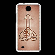 Coque HTC Desire 300 Islam E Rouge