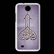Coque HTC Desire 300 Islam E Violet