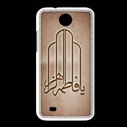 Coque HTC Desire 300 Islam F Cuivre