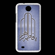 Coque HTC Desire 300 Islam F Bleu