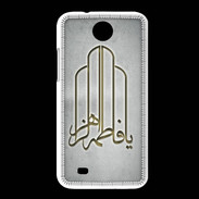 Coque HTC Desire 300 Islam F Gris