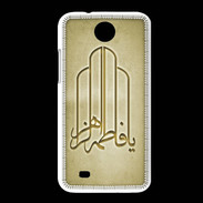 Coque HTC Desire 300 Islam F Or