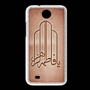 Coque HTC Desire 300 Islam F Rouge