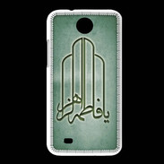Coque HTC Desire 300 Islam F Vert