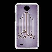 Coque HTC Desire 300 Islam F Violet