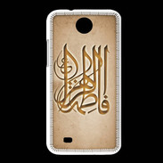 Coque HTC Desire 300 Islam G Argile