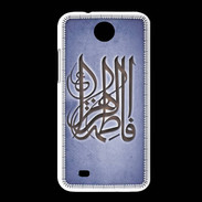 Coque HTC Desire 300 Islam G Bleu