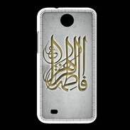 Coque HTC Desire 300 Islam G Gris