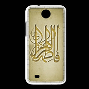 Coque HTC Desire 300 Islam G Or