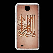 Coque HTC Desire 300 Islam G Rouge