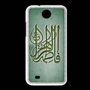 Coque HTC Desire 300 Islam G Vert