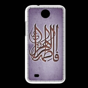 Coque HTC Desire 300 Islam G Violet