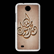 Coque HTC Desire 300 Islam H Cuivre