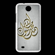 Coque HTC Desire 300 Islam H Gris