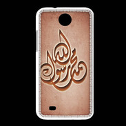 Coque HTC Desire 300 Islam H Rouge