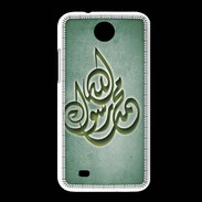 Coque HTC Desire 300 Islam H Vert